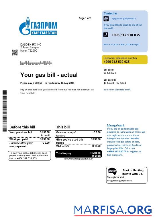 Blank Kyrgyzstan Gazprom business utility bill template in Word and PDF formats